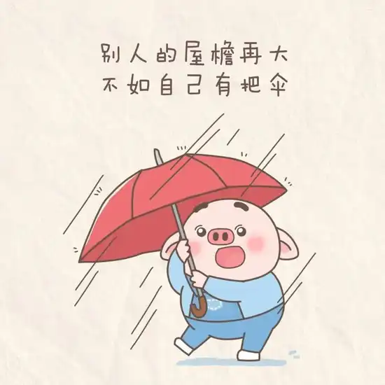 免费网站推广工具