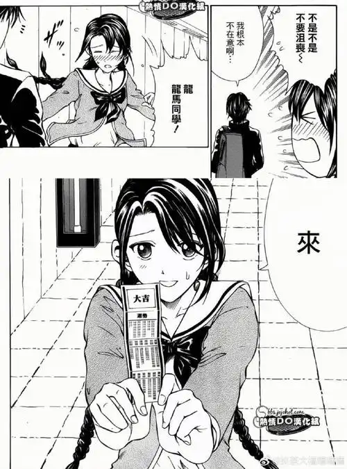 言情剧